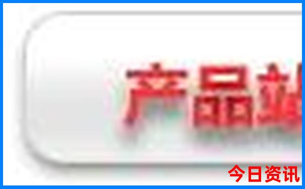 福清市旅游必去十大景点