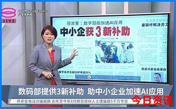 房山夏天凉快的地方