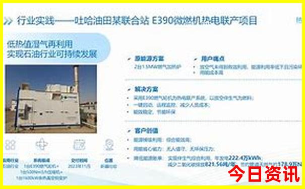 7月份去哈尔滨旅游攻略必去景点