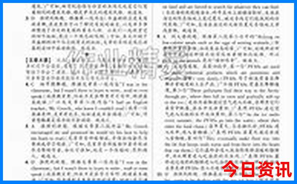 老挝十大必去景点