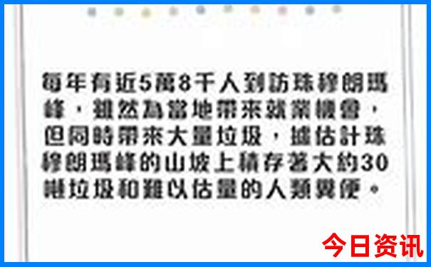 自由行贵州旅行攻略